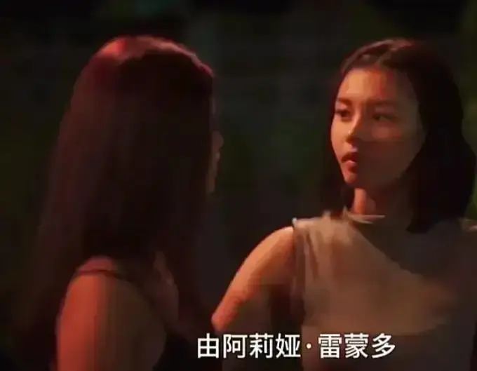 《Ekis》未删减版高清免费在线播放-菲律宾剧情片Ekis完整版在线观看-金牌影院资源