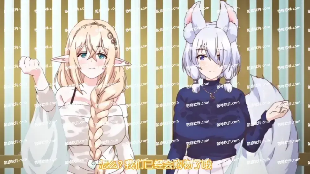 《御姐正太御姐》高清全集资源下载-1080P无删减免费在线观看-御姐正太御姐全季无广告完整版
