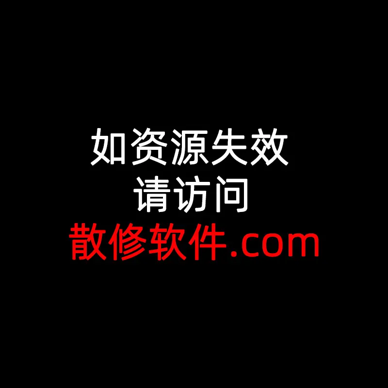 动漫《赎罪的教室》全集无修版HD高清在线观看-赎罪的教室完整版免费无广告播放-动漫巴士