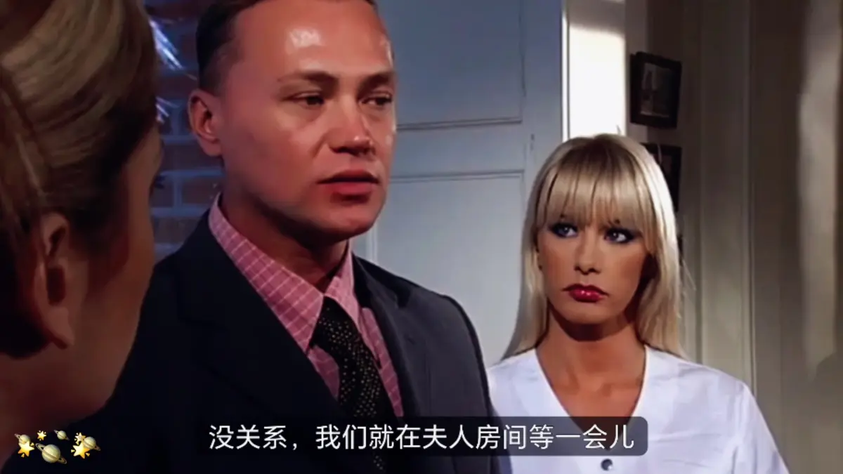 《白雪公主1995》未删减版高清免费在线播放-意大利电影完整版在线观看-金牌影院
