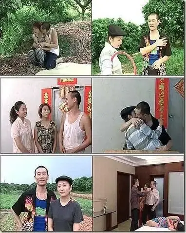 《农民伯伯下乡妹》未删减版HD高清免费在线播放-农民伯伯下乡妹完整版在线观看-无广告无删减看全集