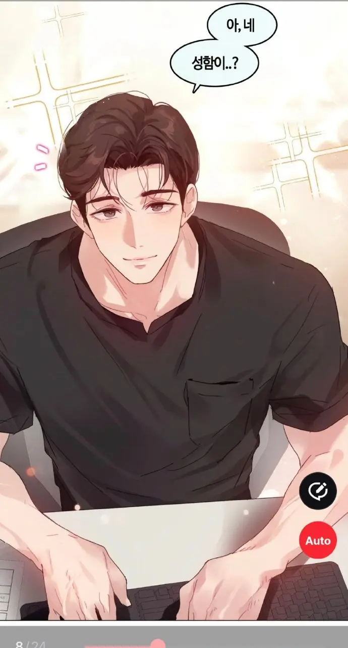 《只是做个体检而已》漫画全集高清在线观看-漫蛙官方正版下载-百度网盘资源免费下拉式阅读