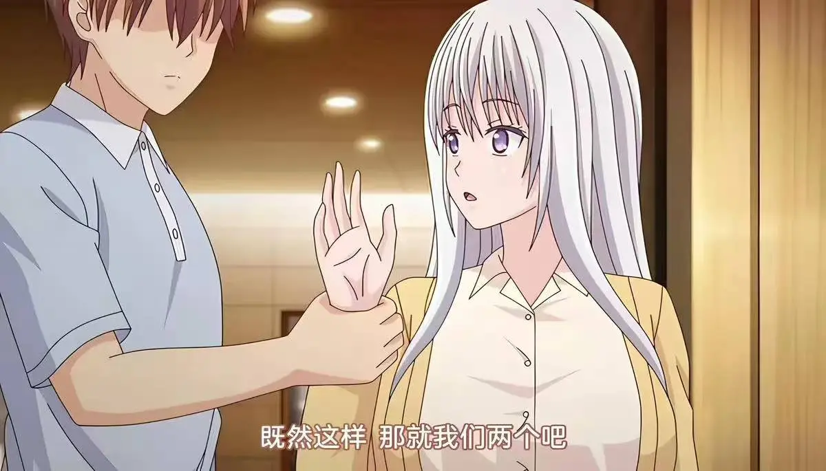 《被背叛的妻子想被夺走》第一季全集无删减中字版-超清免费在线观看-樱花动漫资源全集无广告播放