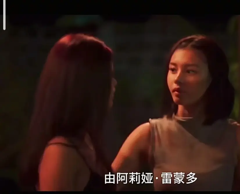 菲律宾电影《Ekis》完整版未删减高清免费在线观看-剧情片全集资源-无广告在线播放