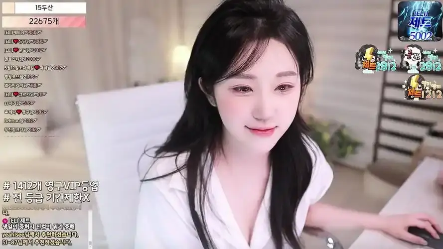 《全员卸甲》完整版在线观看-韩国bj女团熊猫班超清1080P-蓝光无弹窗全集-免费观看