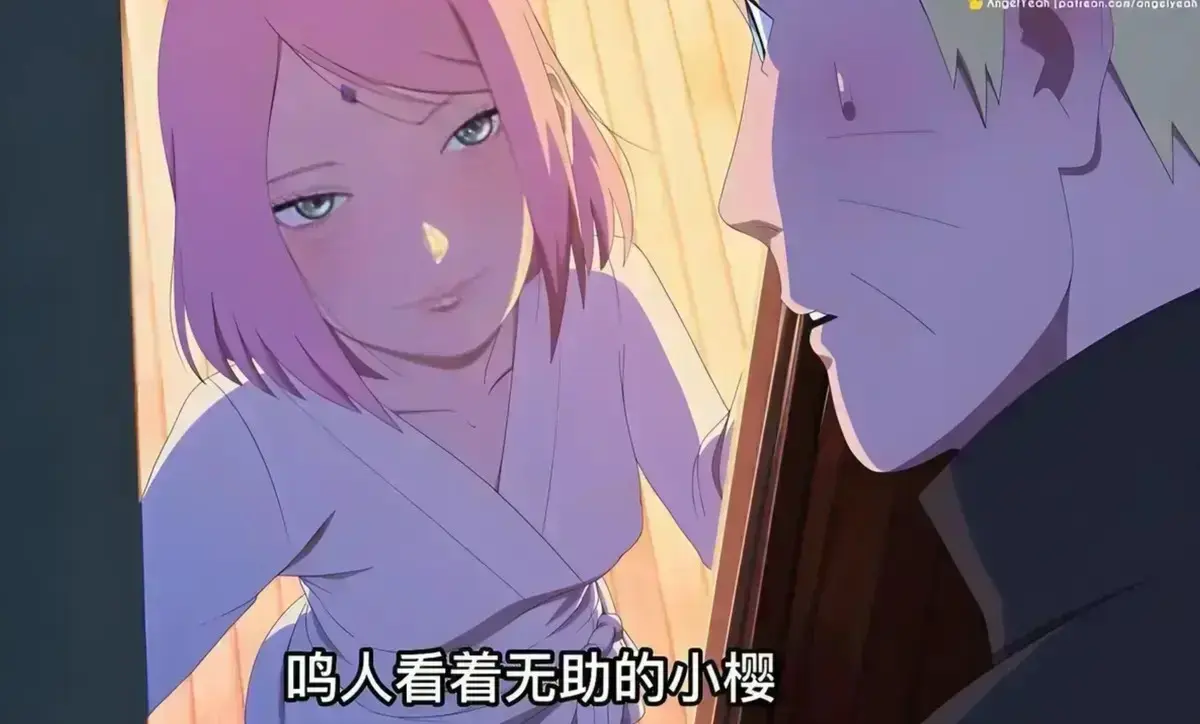 《鸣人小樱之夜》高清全集免费在线观看-完整版动漫无广告播放-鸣人小樱之夜全集资源