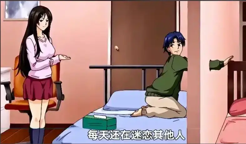 《御手洗家的兄妹》动漫在线观看免费全集高清未删减-OVA完整版资源免费下载-御手洗家的那些事超清画质动画
