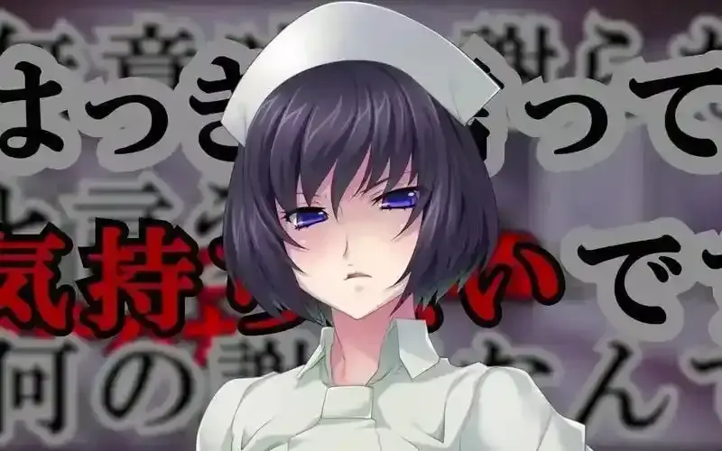 《榨精病栋》无删减版全集高清在线观看 - 1080P完整版免费观看 - 动漫资源百度云网盘下载 - 好看的动漫推荐