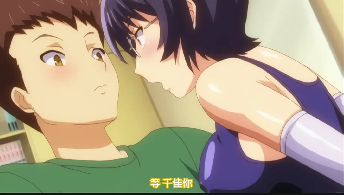《公开便所》全集在线观看-1080P高清无删减播放-免费观看动漫完整版-星辰影院VS影院