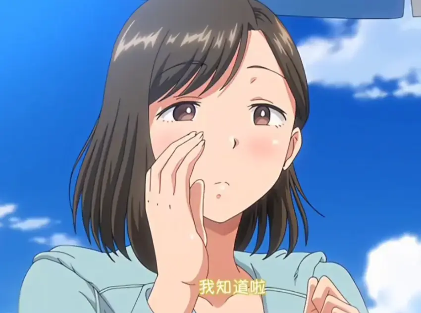 《夏妻》无删减全集免费在线观看-夏妻高清完整版资源下载-日系动漫中字版