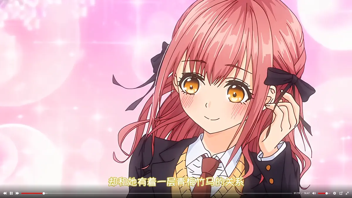 《玩美×玩媚》动画全集免费在线观看 - 高清1080P无删减无广告完整版 - 玩美×玩媚动漫资源