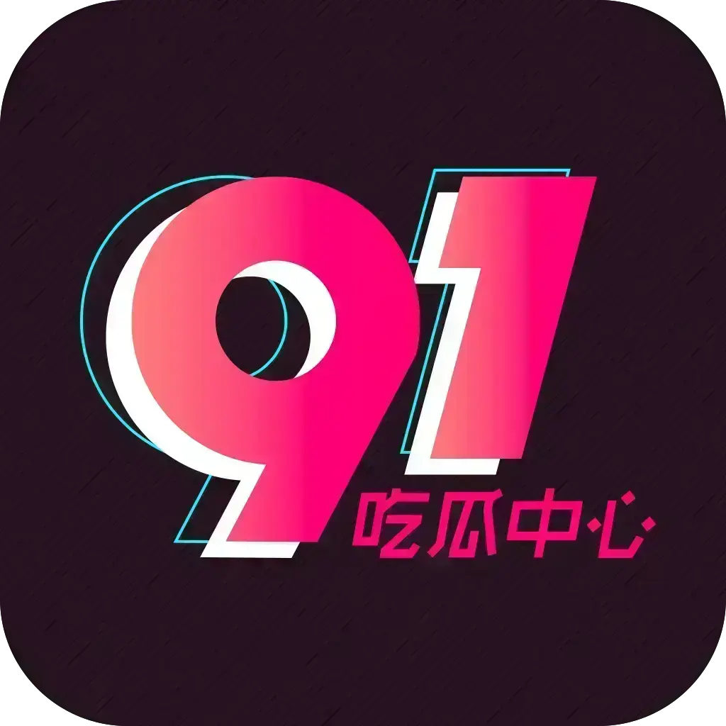 《每日大赛》相关资源图片