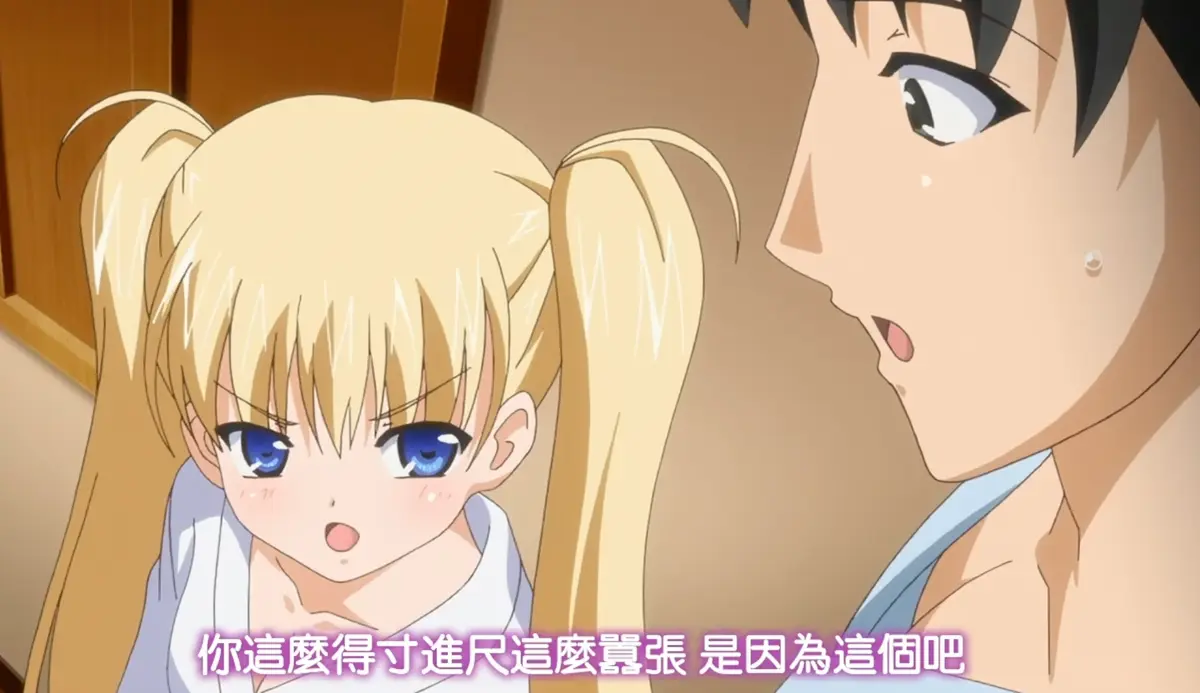 《鬼父》全集高清免费资源下载-4K无删减版在线观看-鬼父完整版合集尽享高清画质