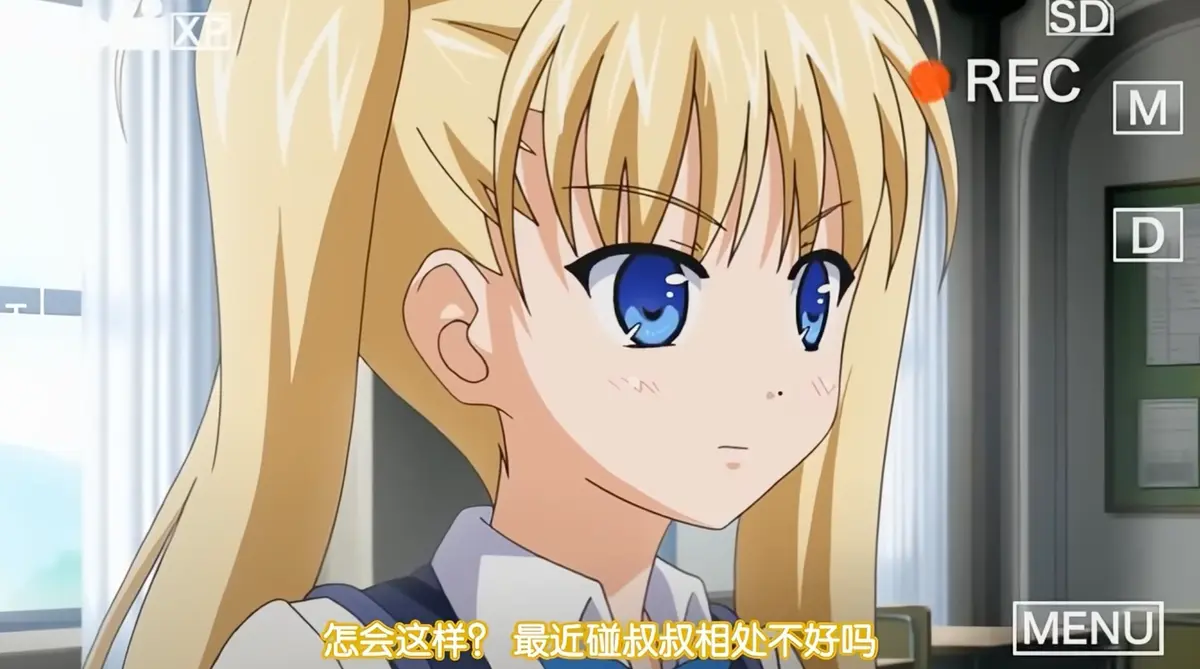 《鬼父》动漫超清全集-免费在线观看完整版-鬼父全集无广告在线播放-高清画质