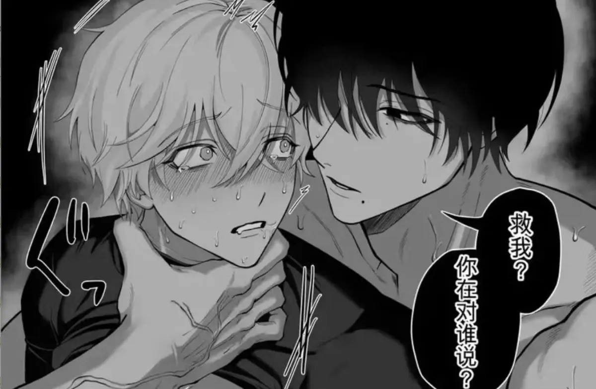 《把队友踢出勇者小队后》退队流奇幻冒险漫画全卷 - 贤者驱逐英雄雷德边境药店慢活高清蓝光 - 风车动漫完整版无删减免费极速下载