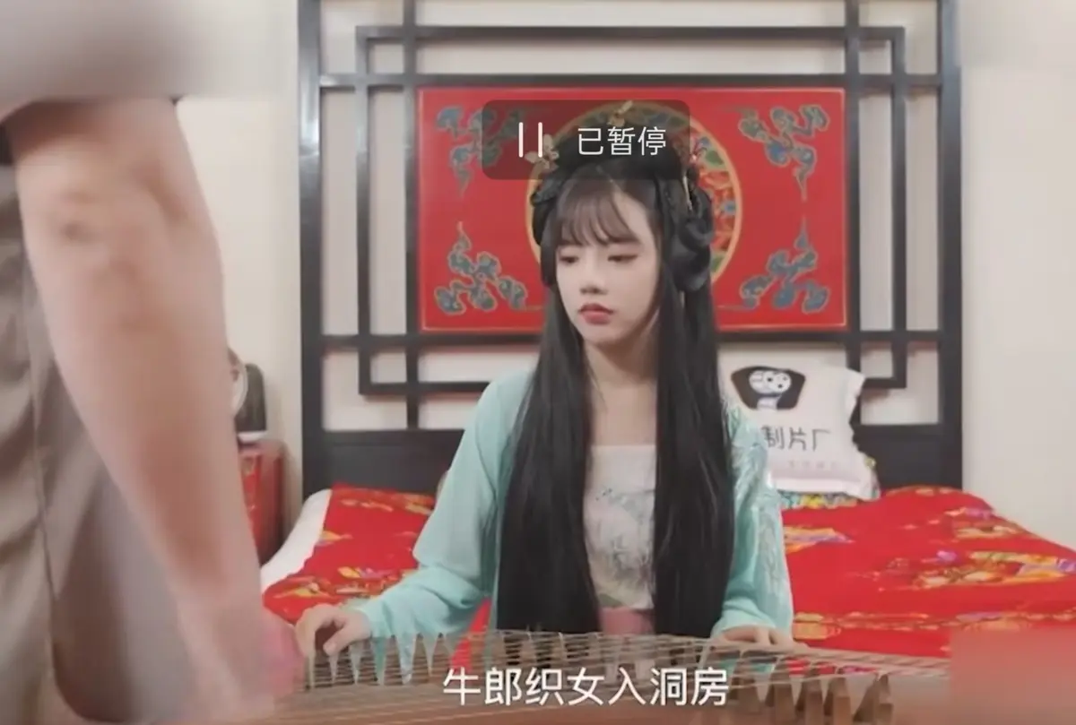 《潘甜甜-七夕牛郎织女》未删减高清全集免费在线观看 - 1080P蓝光完整版 - 古风女神潘甜甜惊艳亮相牛郎织女神话改编 - 百度夸克网盘资源一键领取