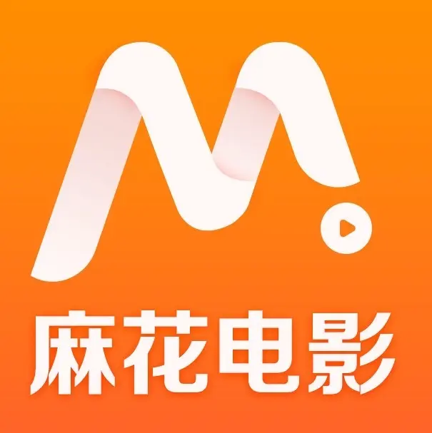 麻花影视TV版入口推荐-国产电影MV+高清电视剧全集免费观看-麻花影院追剧指南