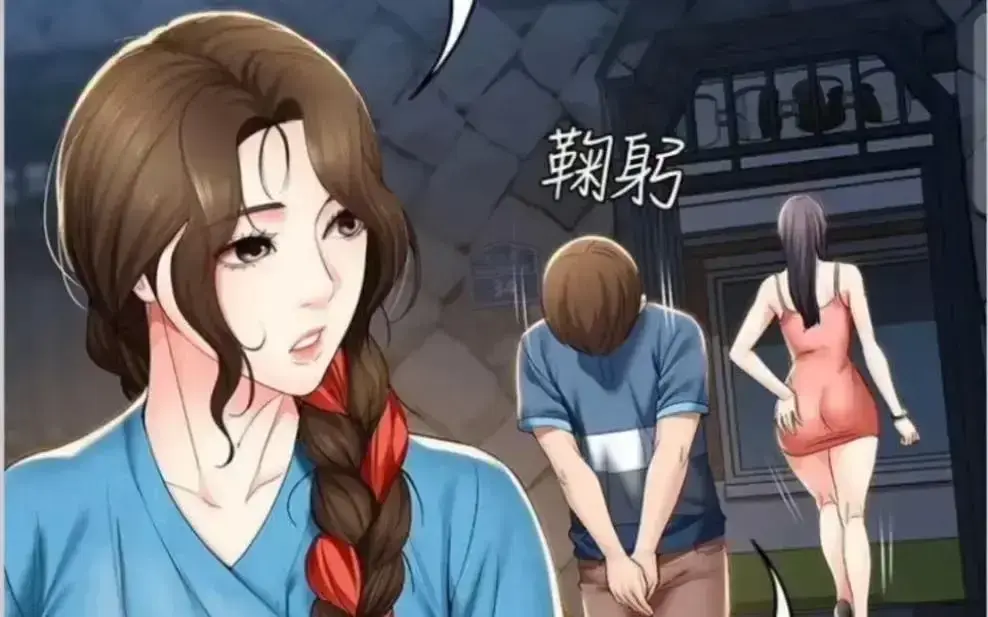 寄宿日记漫画免费观看全集_无弹窗在线阅读_虫虫漫画高清版畅读入口