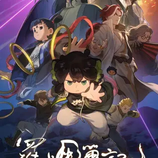 《夏日搭车客》HD高清完整版在线观看-法国经典剧情片夏日搭车客1080P未删减版-免费播放资源